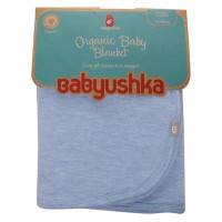 Babyushka Organic Essentials Double-Sided Blanket in Blue Marle